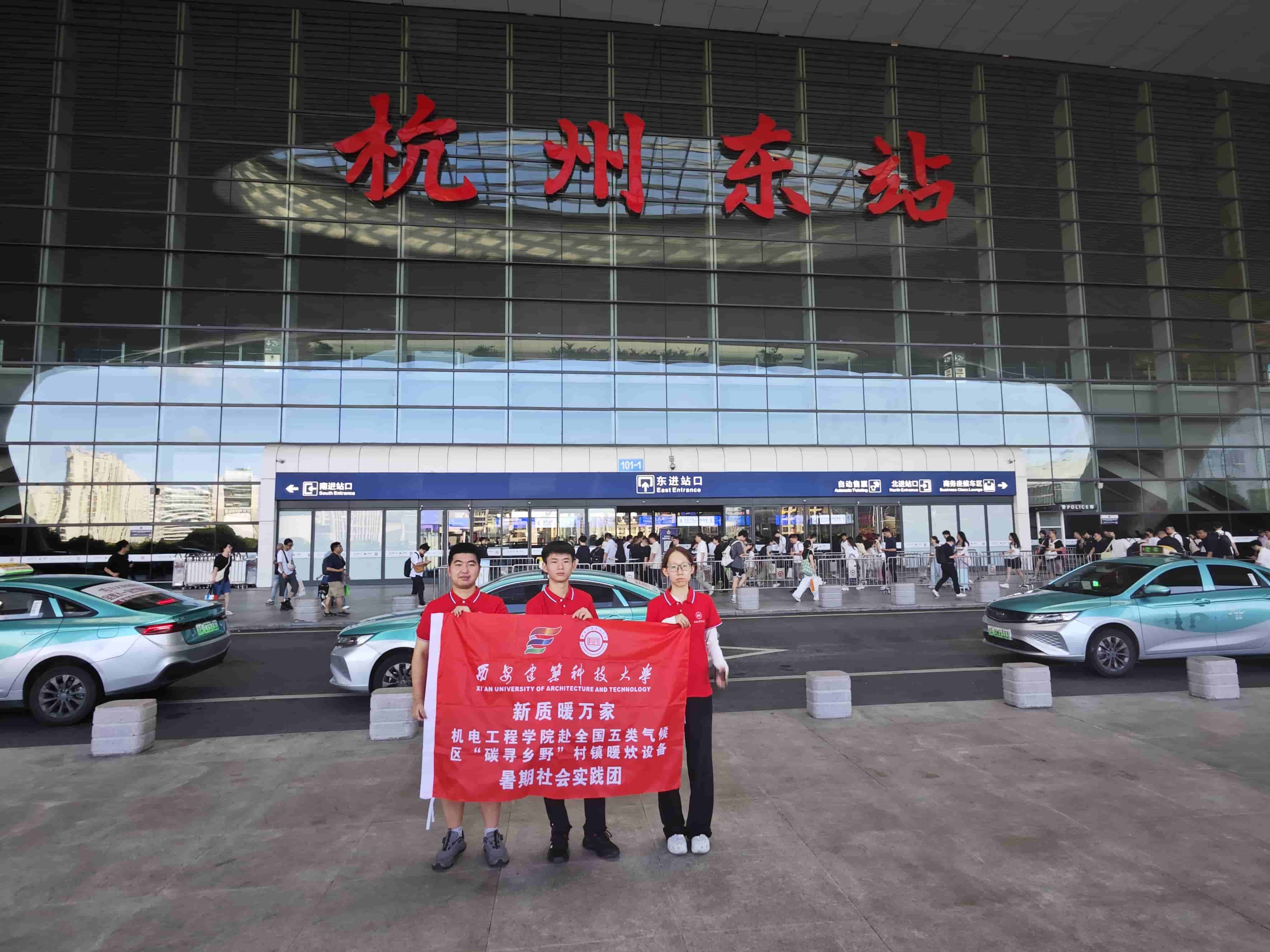 ƼW(xu)C(j)늹̌W(xu)Ժ̼l(xing)Ұ|(zh)ůf(wn)ҡ(sh)`F(tun)㽭ʡ^(q)(zhn)_(ki)չů{(dio)дd(sh)`(dng)