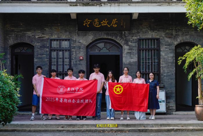 WԺˇg(sh)WԺˇWԺfxl(xing)d`