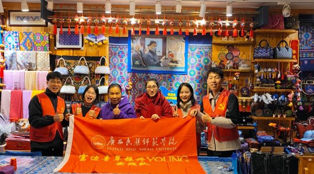 ഺxܷzУV原WԺW׌\l(f)²