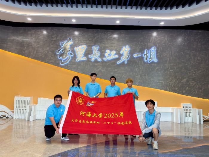 ഺl(xing)|މγˮ LˮVӺ񡪡(sh)(q)ӵˮм~ǻ۰ȫ\S`Fމ_չ`{(dio)л