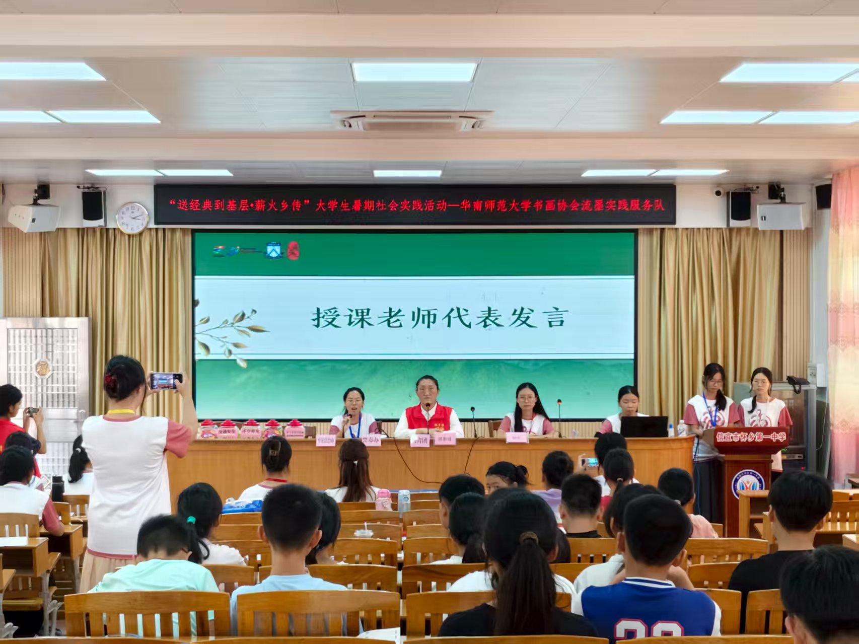 AώW(xu)l(xing)ī퍝?qun)l(xing)ʢVA