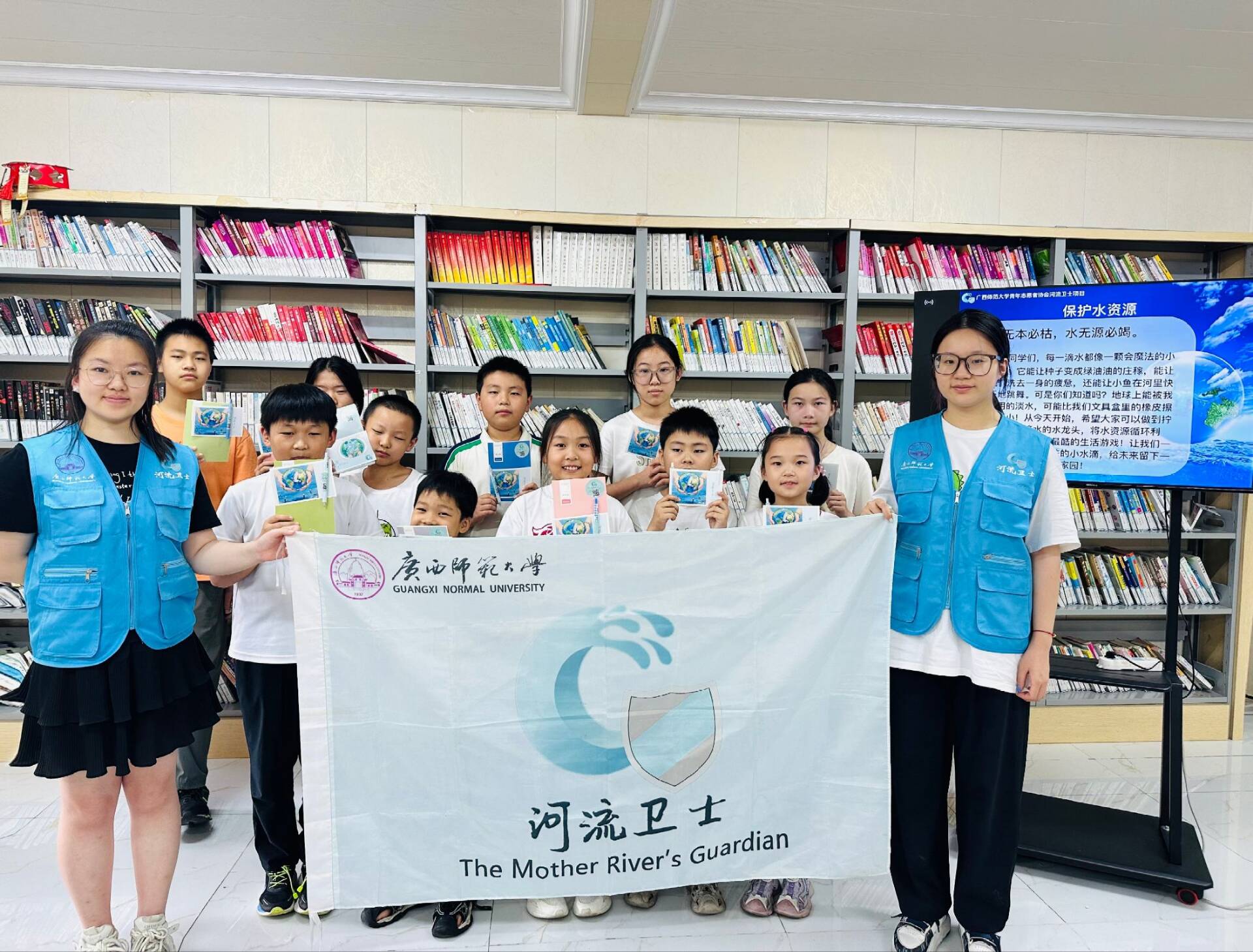 VWl(wi)ʿ`ꠣ֪кһoˮ У(lin)