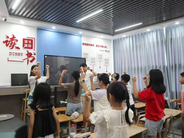 V|ƼW(xu)Ժ}ͻ(du)ʯ zN