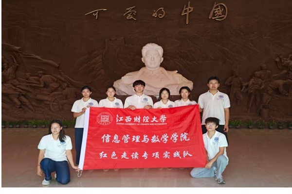 ؔ(ci)(jng)W(xu)(sh)&#12539;н𡱌(sh)`F(tun)߮