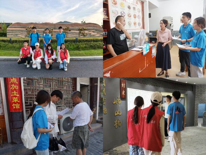 2025ڡl(xing)(hu)(sh)`(bo)W(xu)Ժ̹W(xu)Ժ}ϸޡ(sh)`F(tun)_(ki)չڡl(xing)(hu)(sh)`(dng)