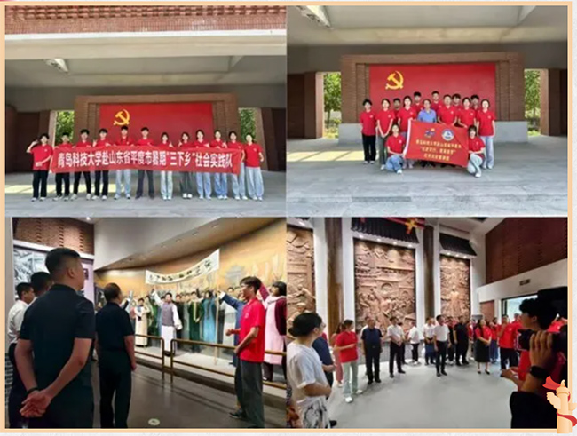 V(sh)`һuƼW(xu)ƽмtɫvF(tun)P(yng)tϱ