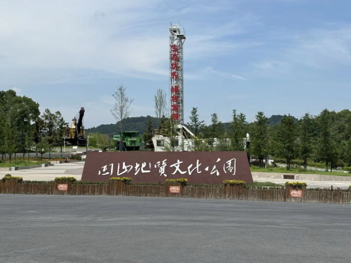 ̽ɽ|(zh)@:I(y)zEcB(ti)Ľ