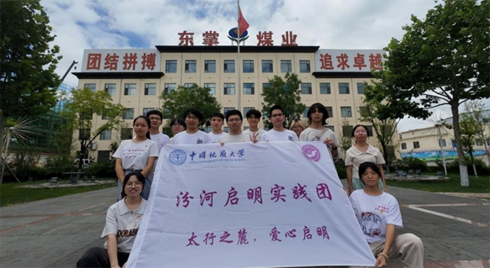 ںӆʢĸsdഺ(zh)Pl(xing)