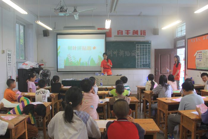 ؑcW(xu)l(xing)LW(xu)ԺZՓvF(tun)_չ߲ʼڡnȤζֹ̌W(xu)