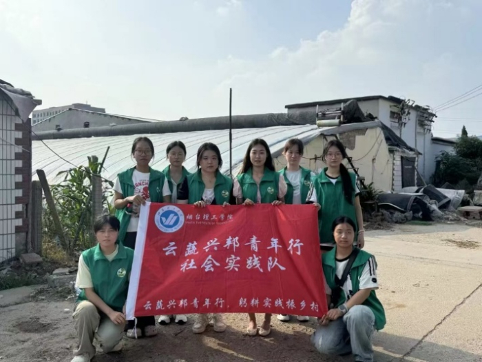 ̎l(xing) (jng)W(xu)Ժd`꠽a