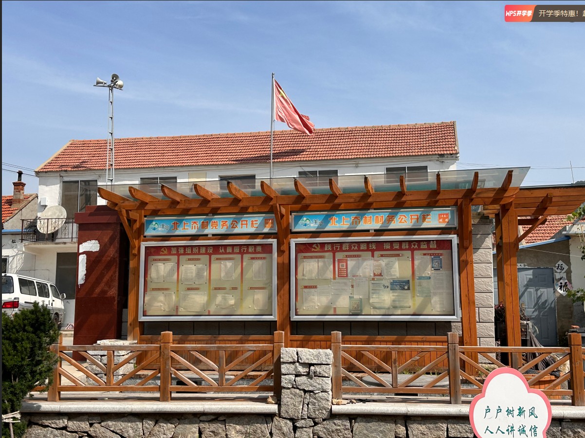 ഺPɞīLd ϾӋWHόӋWԺ`