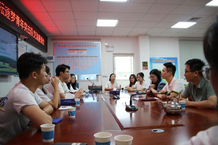 (mng)չ(dn)(dng)Ԓٰl(f)չ ِr(nng)I(y)̌W(xu)Ժ(mng)ͻ