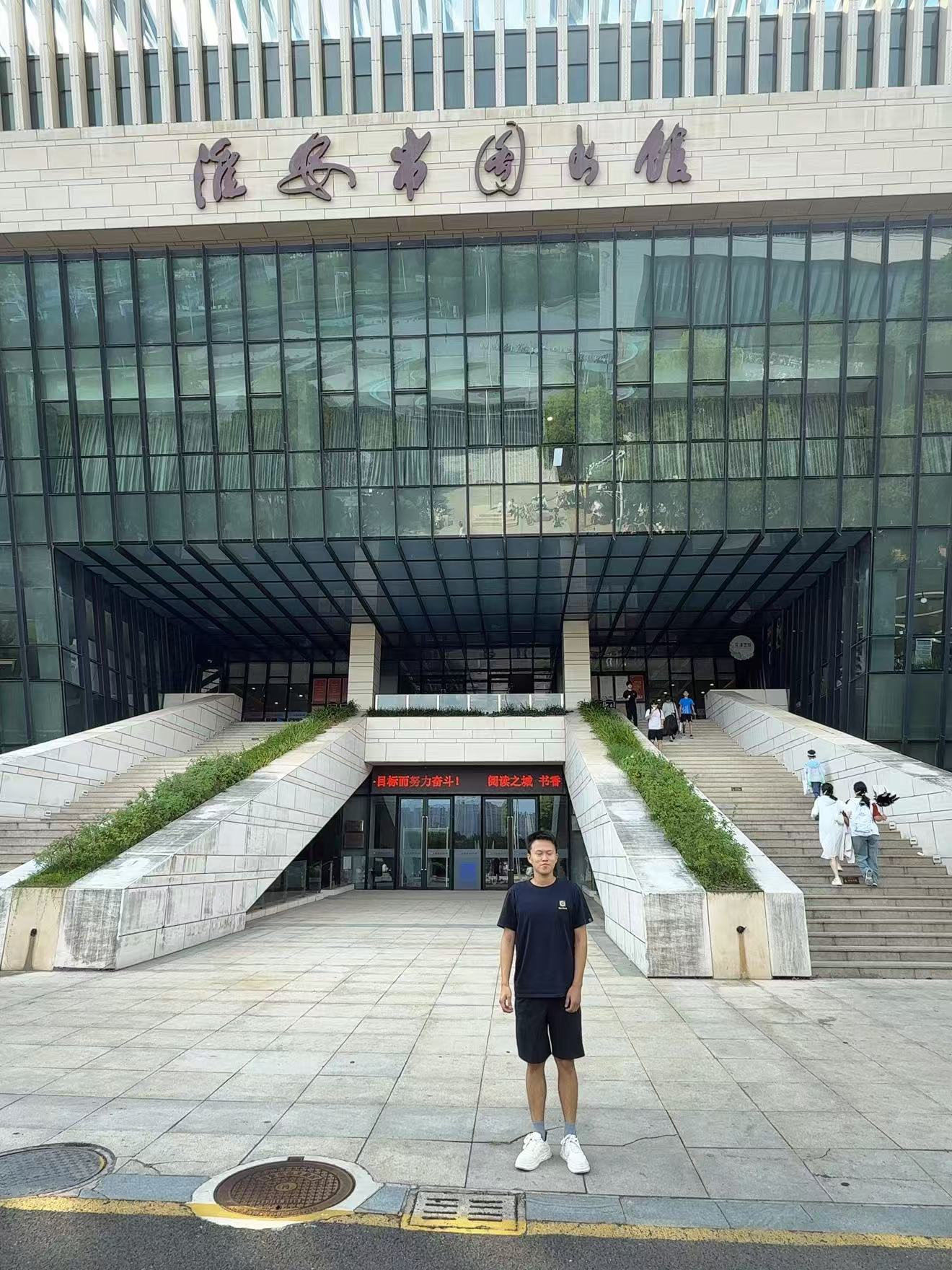 f㣺W(xu)־ԸڻD^`ഺ