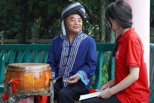 ܴa߷l(xing)ɽ˵Ĉ