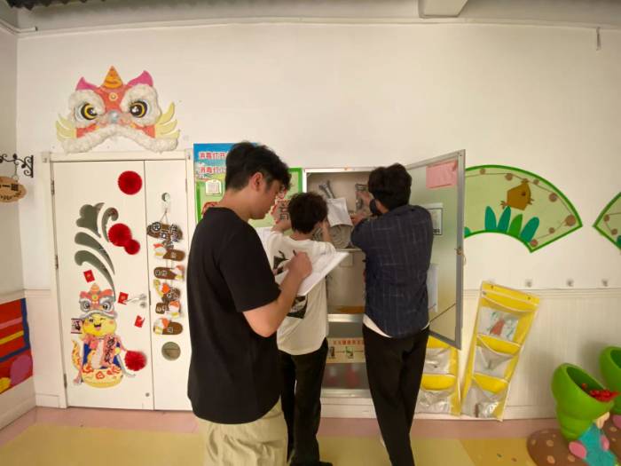 ഺůͯģW(xu)־ԸM(jn)׃@_(ki)չͷ(dng)