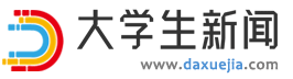 W(xu)W(wng)